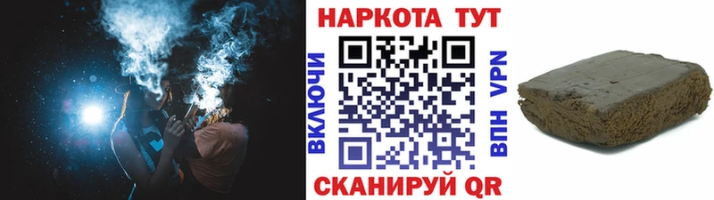Купить Экстази  Каннабис  Меф  ГАШ  COCAIN  СОЛЬ  Амфетамин  Куртамыш