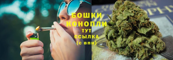 COCAINE Верхний Тагил