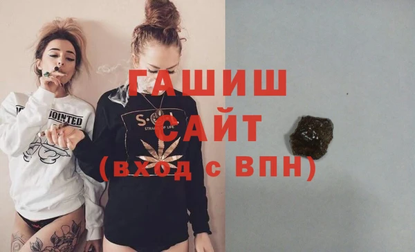 COCAINE Верхний Тагил