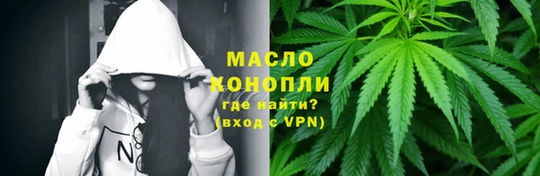 COCAINE Верхний Тагил