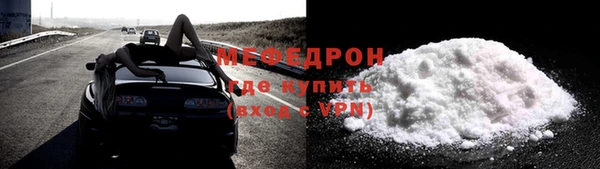 ALPHA-PVP Верея