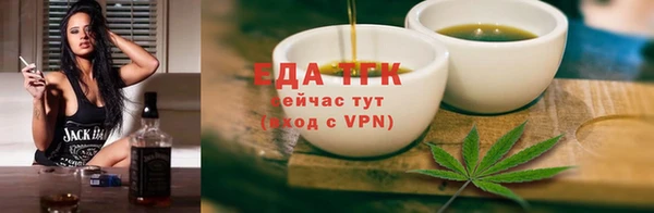 гашик Верхнеуральск