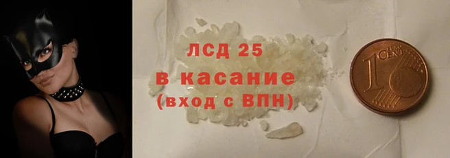 COCAINE Верхний Тагил
