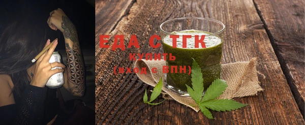 ALPHA-PVP Верея