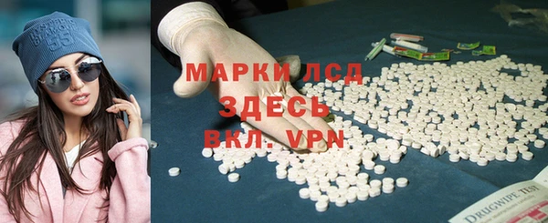 COCAINE Верхний Тагил