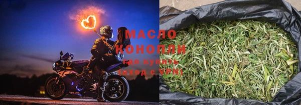 гашик Верхнеуральск
