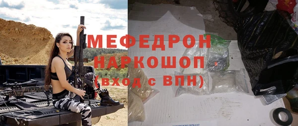 ALPHA-PVP Верея