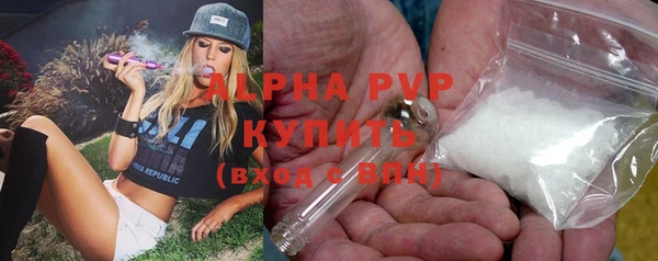 гашик Верхнеуральск