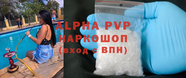 гашик Верхнеуральск